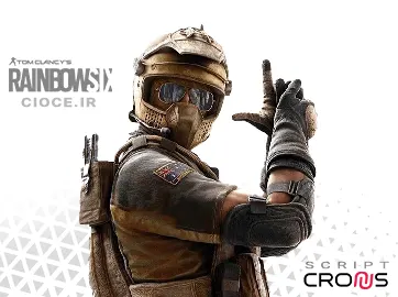 Rainbow Six Siege.webp